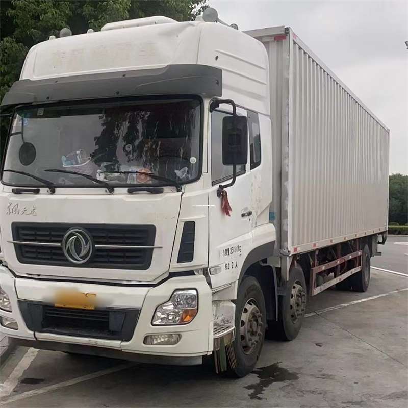 来宾到汉中物流公司——一站式服务，让货运更便捷（汉中物流公司在哪里）